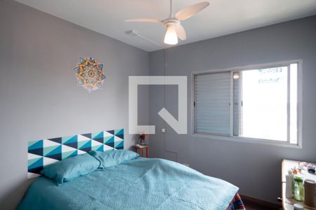 Apartamento à venda com 120m², 3 quartos e 2 vagasQuarto 1