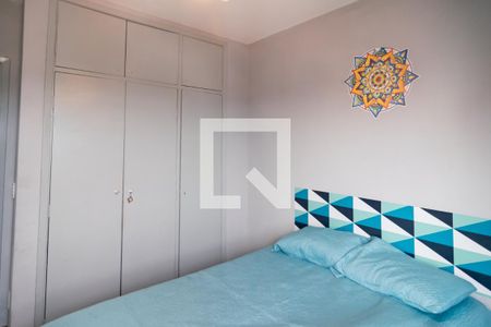 Apartamento à venda com 120m², 3 quartos e 2 vagasQuarto 1