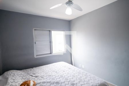 Apartamento à venda com 120m², 3 quartos e 2 vagasQuarto 3 - Suíte