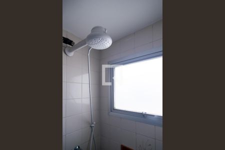 Apartamento à venda com 120m², 3 quartos e 2 vagasBanheiro Social