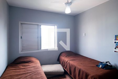 Apartamento à venda com 120m², 3 quartos e 2 vagasQuarto 2