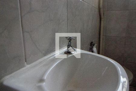 Apartamento para alugar com 40m², 1 quarto e sem vagaBanheiro Social