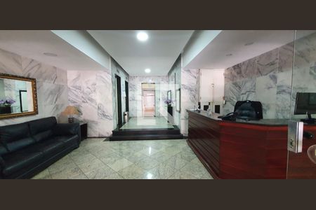 Apartamento para alugar com 84m², 3 quartos e 1 vaga Apartamento para alugar com 84m², 3 quartos e 1 vaga Hall