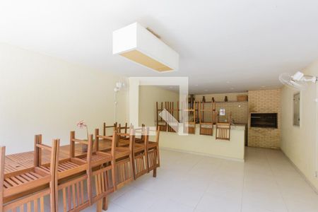 Apartamento à venda com 64m², 3 quartos e 1 vaga Apartamento à venda com 64m², 3 quartos e 1 vagaChurrasqueira