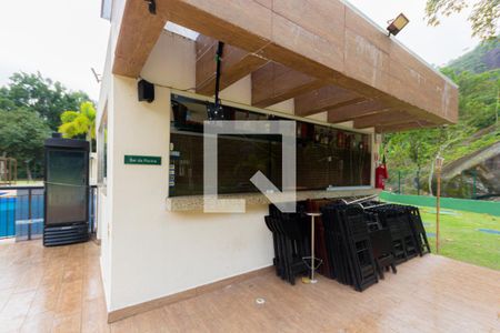 Apartamento à venda com 64m², 3 quartos e 1 vaga Apartamento à venda com 64m², 3 quartos e 1 vagaBar da Piscina