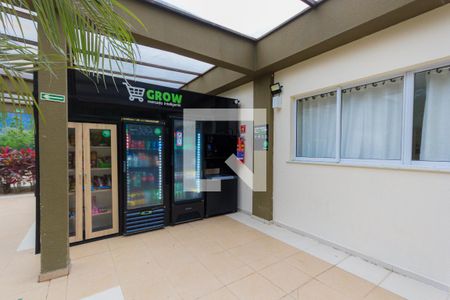 Apartamento à venda com 64m², 3 quartos e 1 vaga Apartamento à venda com 64m², 3 quartos e 1 vagaMercadinho