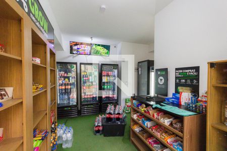 Apartamento à venda com 64m², 3 quartos e 1 vaga Apartamento à venda com 64m², 3 quartos e 1 vagaMercadinho