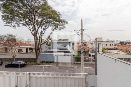 Casa à venda com 650m², 4 quartos e 4 vagasVista da Sacada da Suíte 1