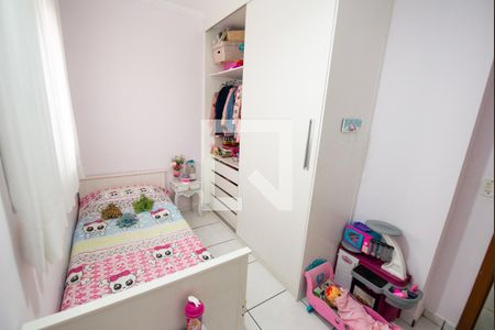 Apartamento para alugar com 74m², 3 quartos e 1 vagaQuarto 2
