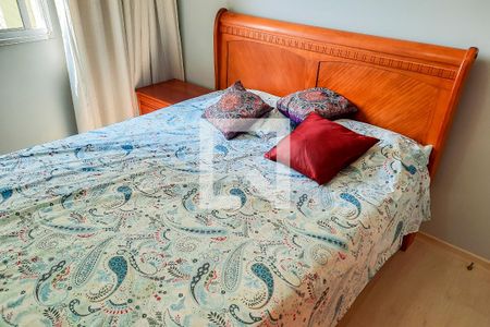 Apartamento para alugar com 57m², 2 quartos e 1 vaga Apartamento para alugar com 57m², 2 quartos e 1 vagaQuarto 2