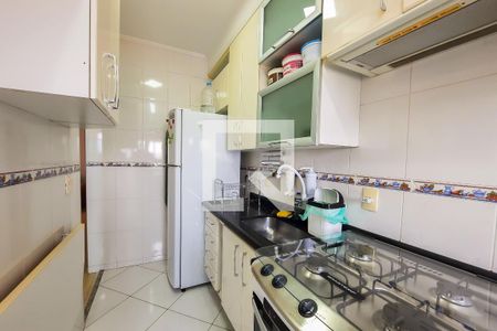 Apartamento para alugar com 57m², 2 quartos e 1 vaga Apartamento para alugar com 57m², 2 quartos e 1 vagaCozinha