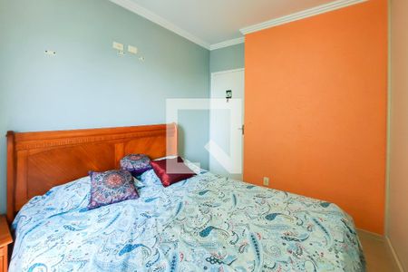 Apartamento para alugar com 57m², 2 quartos e 1 vaga Apartamento para alugar com 57m², 2 quartos e 1 vagaQuarto 2