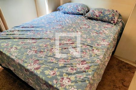 Apartamento para alugar com 57m², 2 quartos e 1 vaga Apartamento para alugar com 57m², 2 quartos e 1 vagaQuarto 1