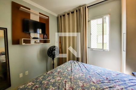 Apartamento para alugar com 57m², 2 quartos e 1 vaga Apartamento para alugar com 57m², 2 quartos e 1 vagaQuarto 1