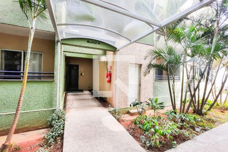 Apartamento para alugar com 57m², 2 quartos e 1 vaga Apartamento para alugar com 57m², 2 quartos e 1 vagaÁrea Comum