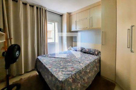 Apartamento para alugar com 57m², 2 quartos e 1 vaga Apartamento para alugar com 57m², 2 quartos e 1 vagaQuarto 1
