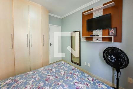 Apartamento para alugar com 57m², 2 quartos e 1 vaga Apartamento para alugar com 57m², 2 quartos e 1 vagaQuarto 1