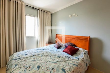 Apartamento para alugar com 57m², 2 quartos e 1 vaga Apartamento para alugar com 57m², 2 quartos e 1 vagaQuarto 2