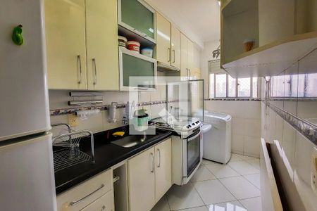 Apartamento para alugar com 57m², 2 quartos e 1 vaga Apartamento para alugar com 57m², 2 quartos e 1 vagaCozinha