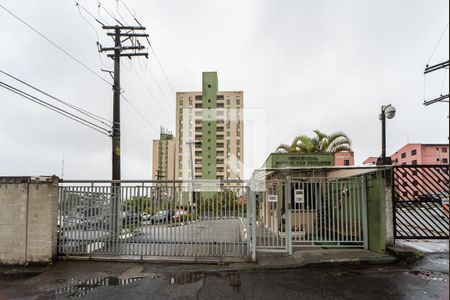 Apartamento para alugar com 57m², 2 quartos e 1 vaga Apartamento para alugar com 57m², 2 quartos e 1 vagaFachada do Condomínio