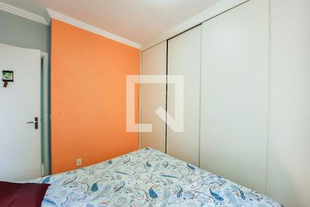 Apartamento para alugar com 57m², 2 quartos e 1 vaga Apartamento para alugar com 57m², 2 quartos e 1 vagaQuarto 2
