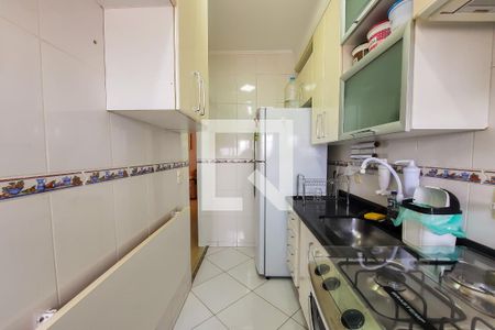 Apartamento para alugar com 57m², 2 quartos e 1 vaga Apartamento para alugar com 57m², 2 quartos e 1 vagaCozinha
