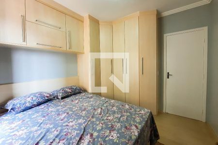Apartamento para alugar com 57m², 2 quartos e 1 vaga Apartamento para alugar com 57m², 2 quartos e 1 vagaQuarto 1