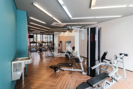 Studio para alugar com 21m², 1 quarto e sem vagaAcademia