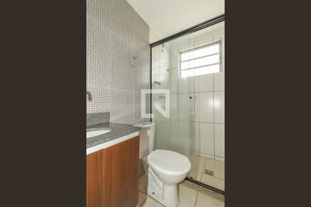 Apartamento para alugar com 52m², 2 quartos e 1 vaga Apartamento para alugar com 52m², 2 quartos e 1 vagaBanheiro