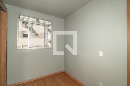 Apartamento para alugar com 52m², 2 quartos e 1 vaga Apartamento para alugar com 52m², 2 quartos e 1 vagaQuarto