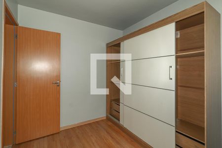 Apartamento para alugar com 52m², 2 quartos e 1 vaga Apartamento para alugar com 52m², 2 quartos e 1 vagaQuarto