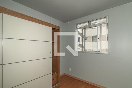 Apartamento para alugar com 52m², 2 quartos e 1 vaga Apartamento para alugar com 52m², 2 quartos e 1 vagaQuarto