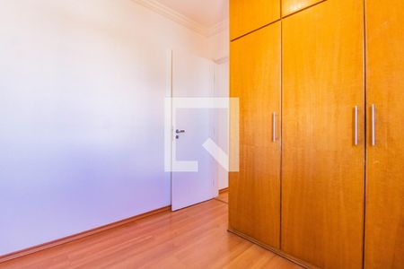 Quarto 1 de apartamento para alugar com 2 quartos, 57m² em Vila Monte Alegre, São Paulo