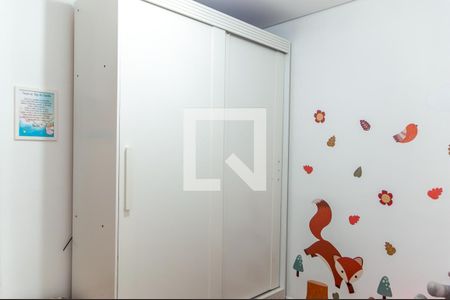 Apartamento à venda com 90m², 3 quartos e 1 vaga Apartamento à venda com 90m², 3 quartos e 1 vagaQuarto 1