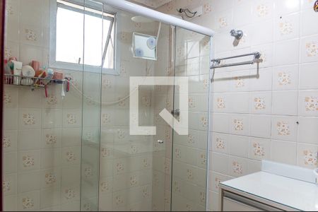 Apartamento à venda com 90m², 3 quartos e 1 vaga Apartamento à venda com 90m², 3 quartos e 1 vagaBanheiro da Suíte