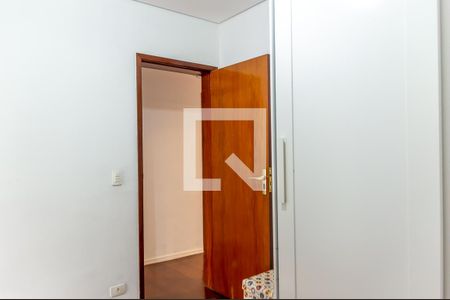 Apartamento à venda com 90m², 3 quartos e 1 vaga Apartamento à venda com 90m², 3 quartos e 1 vagaQuarto 1