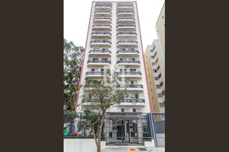 Apartamento à venda com 90m², 3 quartos e 1 vaga Apartamento à venda com 90m², 3 quartos e 1 vagaFachada e portaria