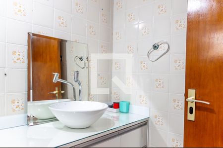 Apartamento à venda com 90m², 3 quartos e 1 vaga Apartamento à venda com 90m², 3 quartos e 1 vagaBanheiro da Suíte