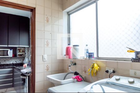 Apartamento à venda com 90m², 3 quartos e 1 vaga Apartamento à venda com 90m², 3 quartos e 1 vagaÁrea de Serviço