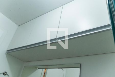 Apartamento à venda com 56m², 2 quartos e 1 vagaBanheiro 