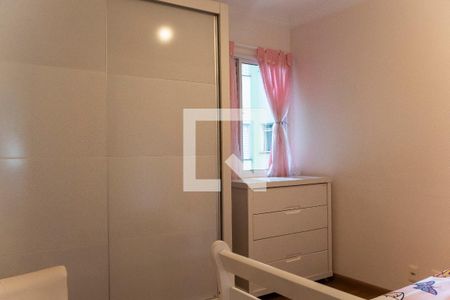 Apartamento à venda com 56m², 2 quartos e 1 vagaQuarto 2