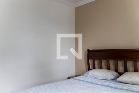 Apartamento à venda com 56m², 2 quartos e 1 vagaQuarto 1