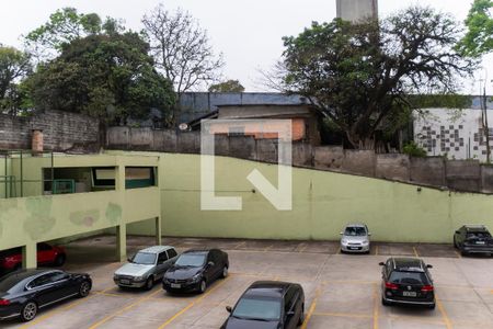 Apartamento à venda com 56m², 2 quartos e 1 vagaQuarto 1 - Vista