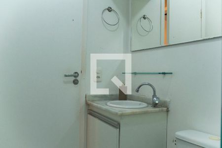 Apartamento à venda com 56m², 2 quartos e 1 vagaBanheiro