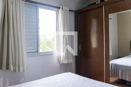 Apartamento à venda com 56m², 2 quartos e 1 vagaQuarto 1