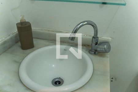 Apartamento à venda com 56m², 2 quartos e 1 vagaBanheiro - Torneira