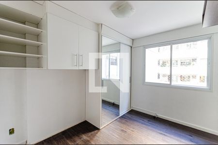 Suite 1 de apartamento à venda com 2 quartos, 70m² em Vital Brasil, Niterói