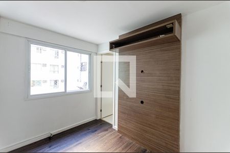 Suite 1 de apartamento para alugar com 2 quartos, 70m² em Vital Brasil, Niterói