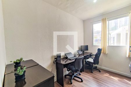 Quarto 2 de apartamento para alugar com 2 quartos, 42m² em Vila Andrade, São Paulo