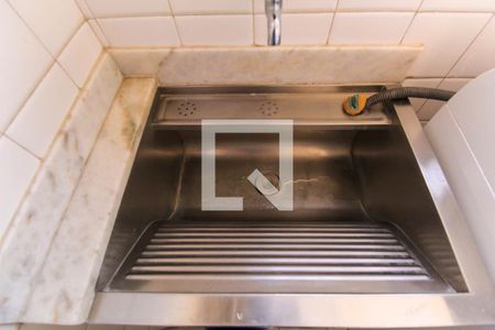 Apartamento à venda com 84m², 2 quartos e 1 vaga Apartamento à venda com 84m², 2 quartos e 1 vagaÁrea de Serviço